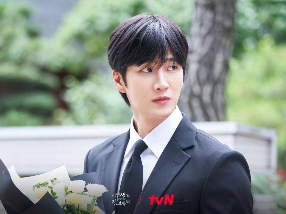 still cut See You In My 19th Life (instagram.com/tvn_drama)