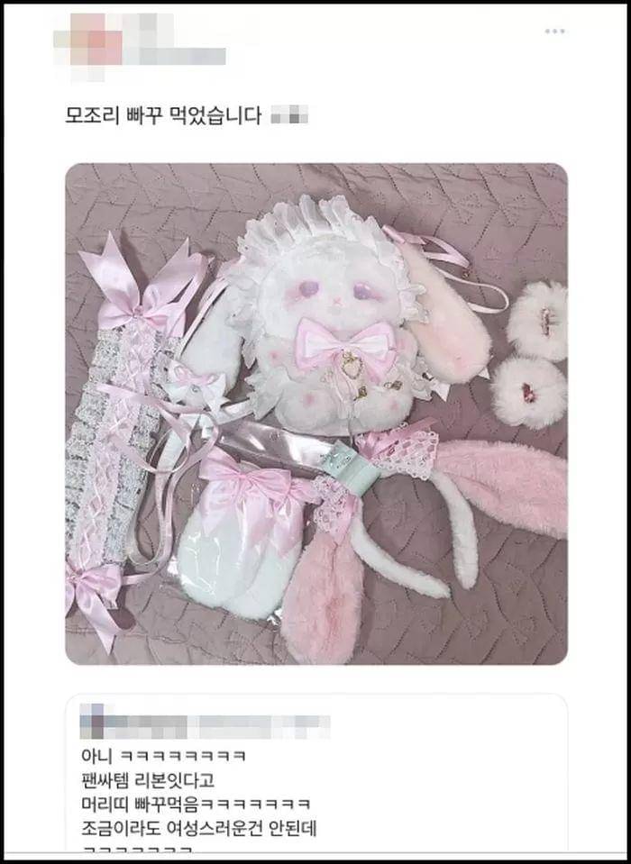 keluhan fans terkait sikap staf HYBE yang kurang pantas (dok. KBIZoom)