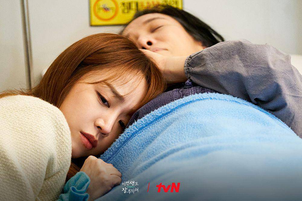 still cut See You In My 19th Life (instagram.com/tvn_drama)