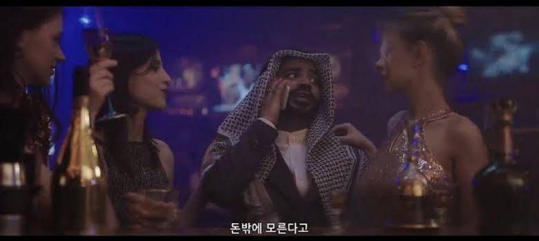 Prince Samir di drama King The Land dinilai rasis (Koreanboo.com)