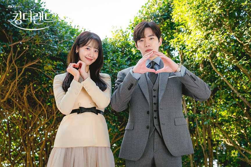 cuplikan drama King the Land (dok. JTBC/King the Land)