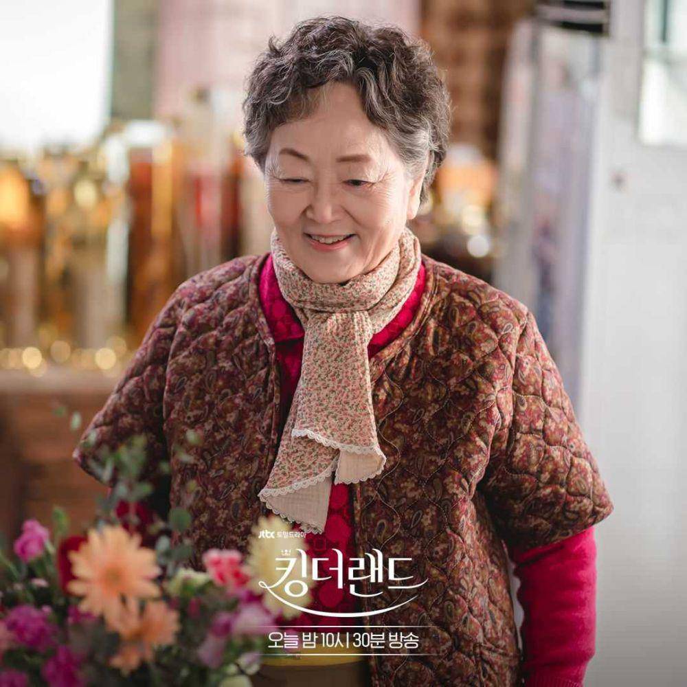cuplikan drama King the Land (dok. JTBC/King the Land)