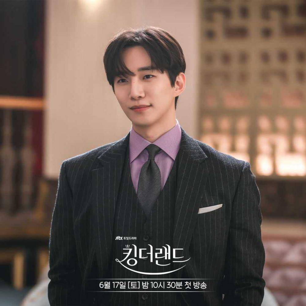 cuplikan drama King the Land (dok. JTBC/King the Land)