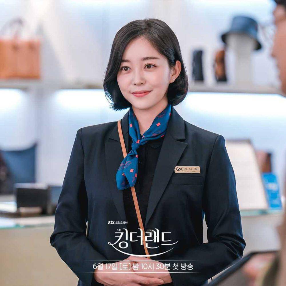 cuplikan drama King the Land (dok. JTBC/King the Land)