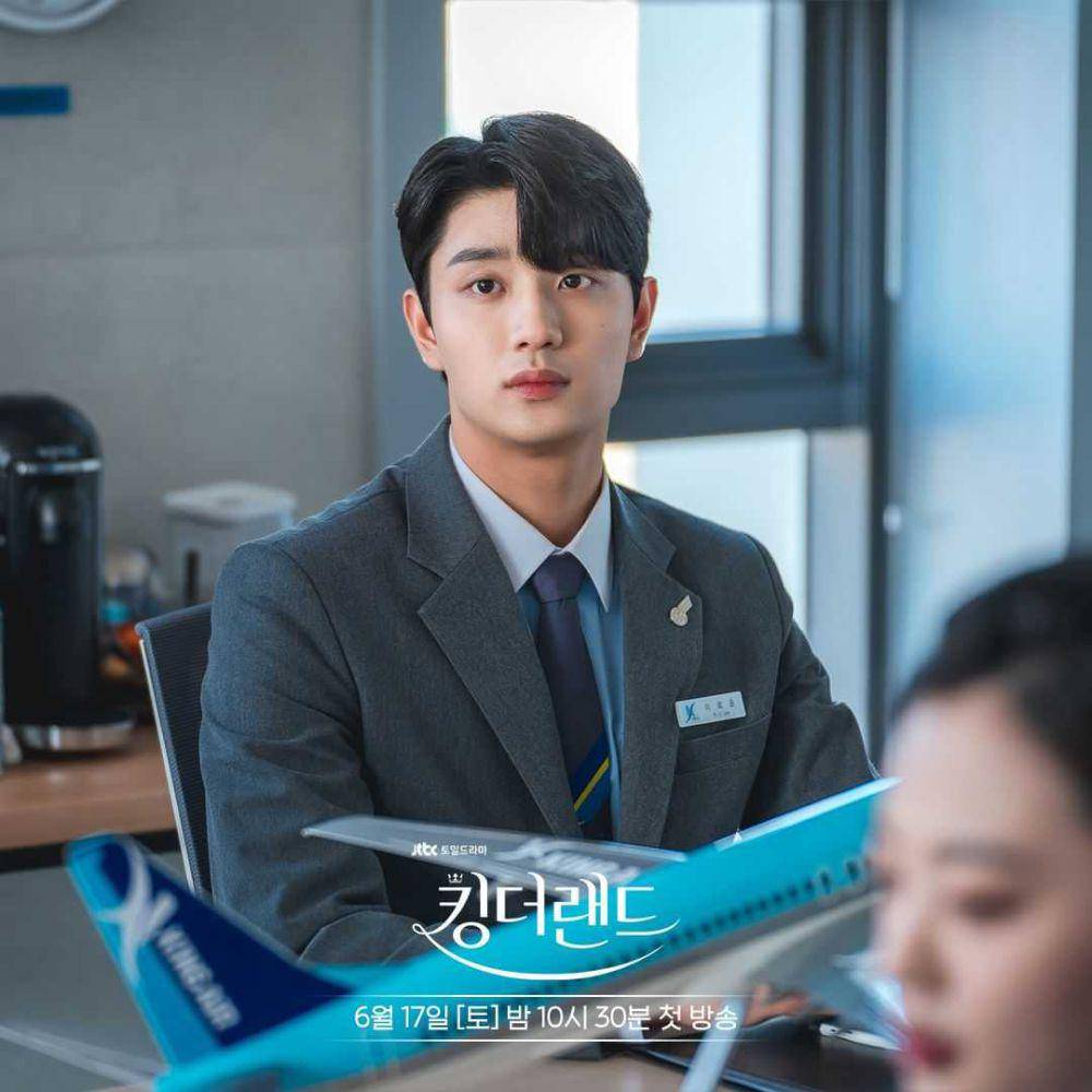 cuplikan drama King the Land (dok. JTBC/King the Land)
