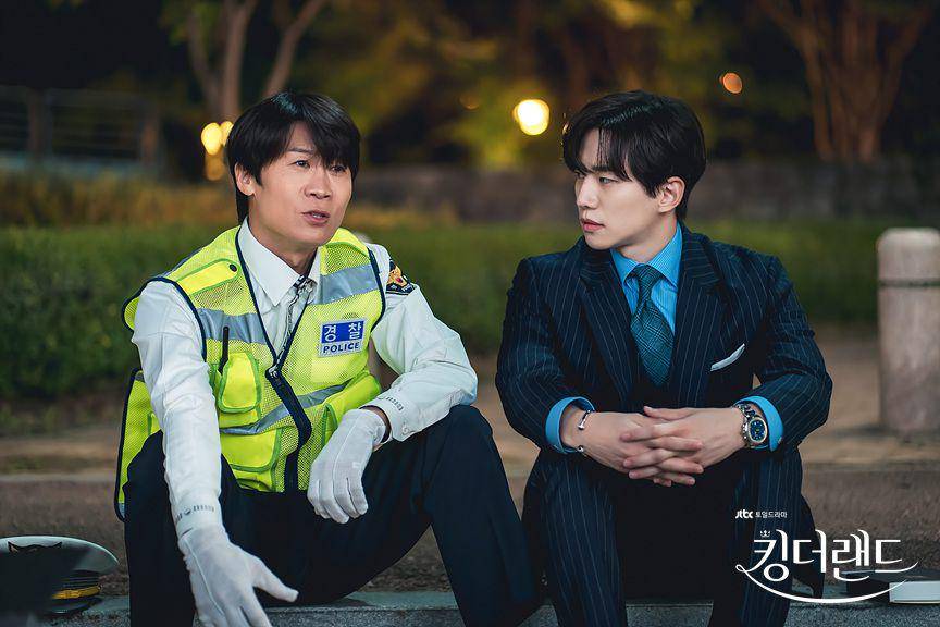 cuplikan drakor King the Land (dok. JTBC/King the Land)