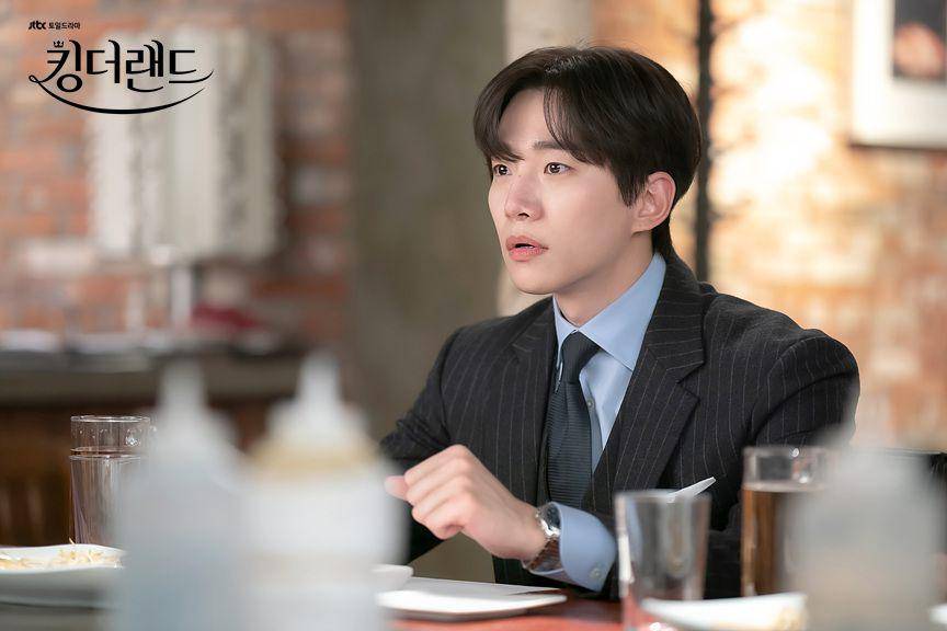 Junho 2PM di drakor King the Land (dok. JTBC/King the Land)
