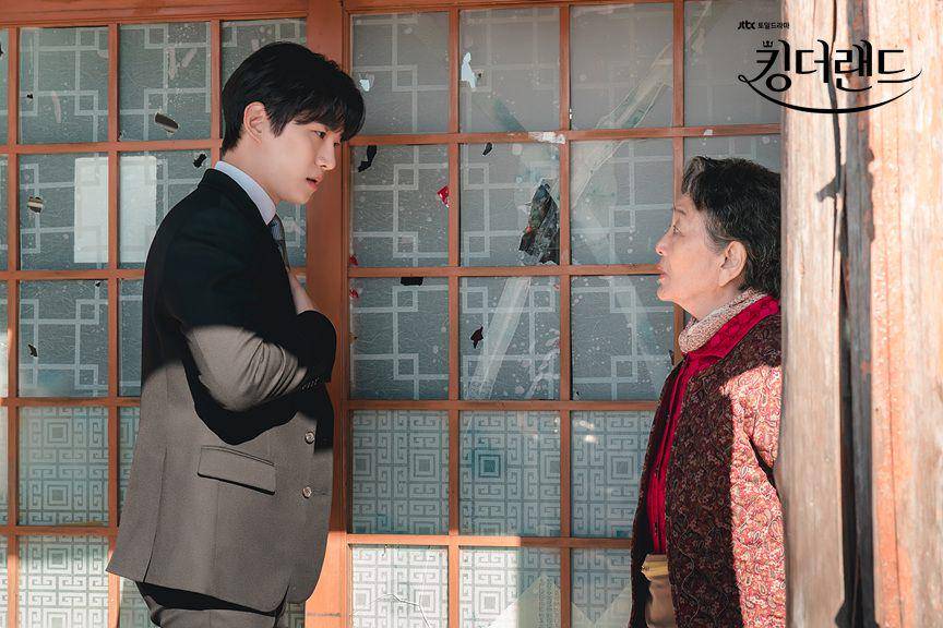 cuplikan drakor King the Land (dok. JTBC/King the Land)