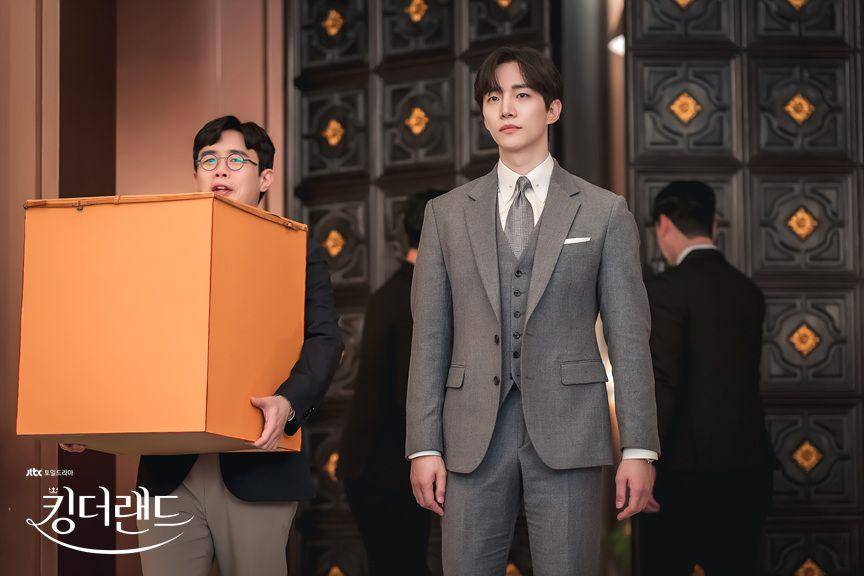 cuplikan drakor King the Land (dok. JTBC/King the Land)