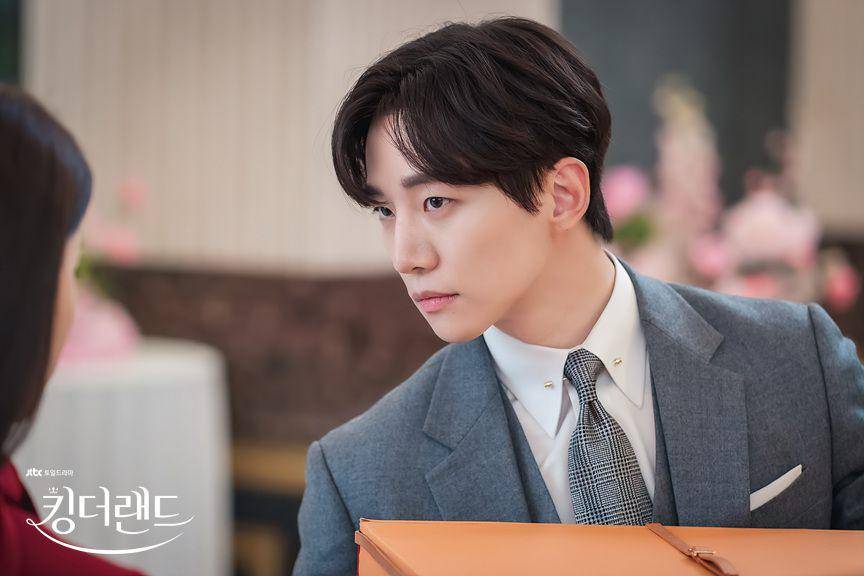 Junho 2PM di drakor King the Land (dok. JTBC/King the Land)