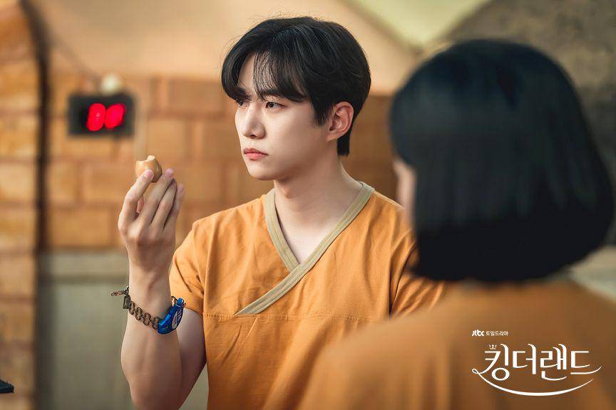 Junho 2PM di drakor King the Land (dok. JTBC/King the Land)