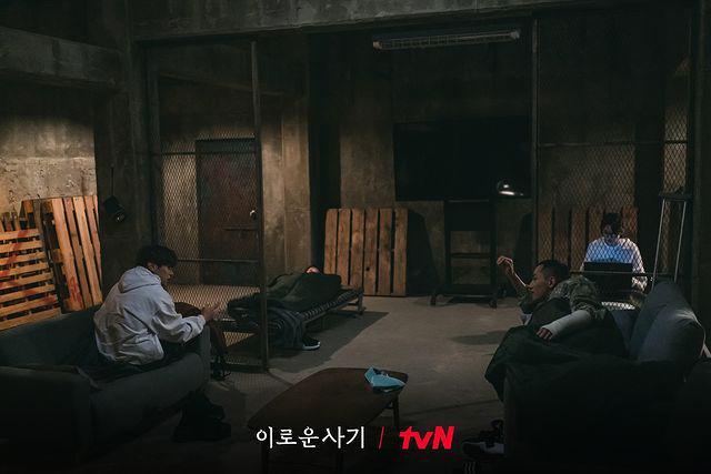7 Konflik Mantan Anak-anak Jeokmok di Drakor Delightfully Deceitful