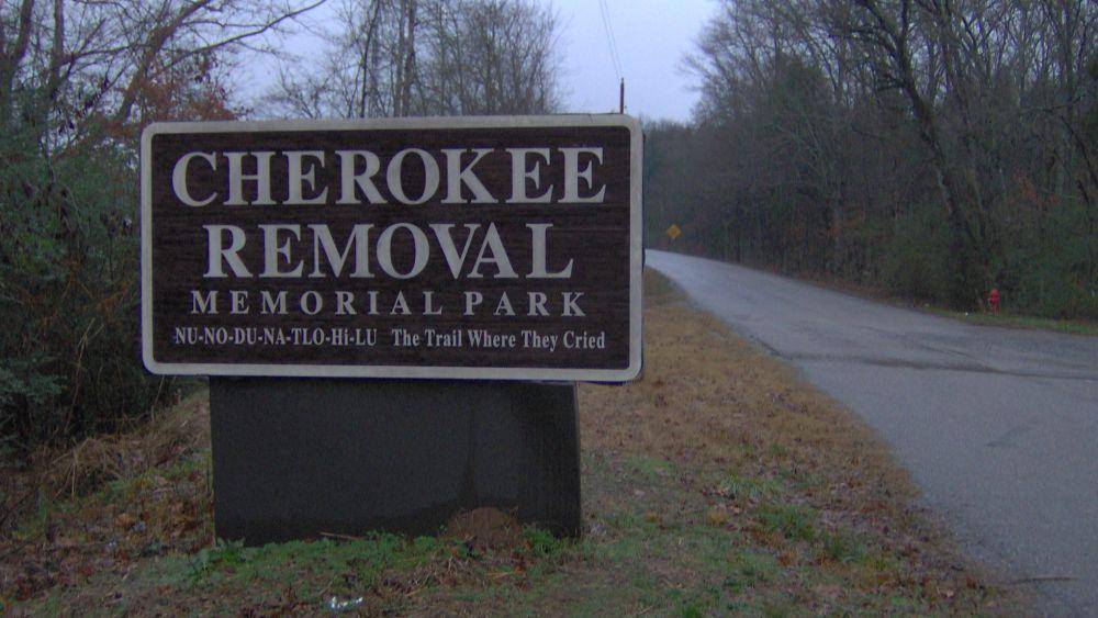 pintu masuk ke Cherokee Removal Memorial Park di Meigs County, Tennessee (commons.wikimedia.org/Brian Stansberry)