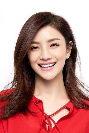 Hu Ke (dok. tmdb)