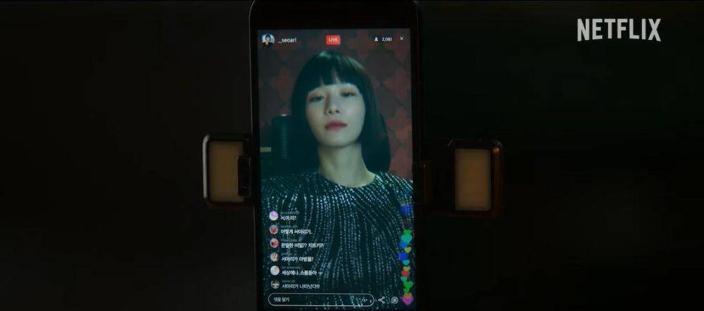 cuplikan drakor Celebrity (dok.Netflix/Celebrity)