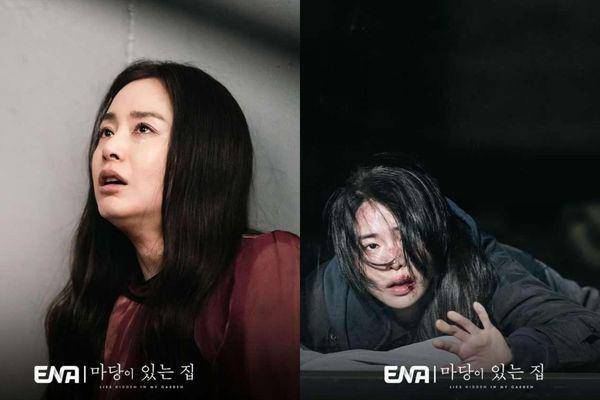 Kim Tae Hee dan Lim Ji Yeon di Lies Hidden In My Garden (instagram.com/channel.ena.d)
