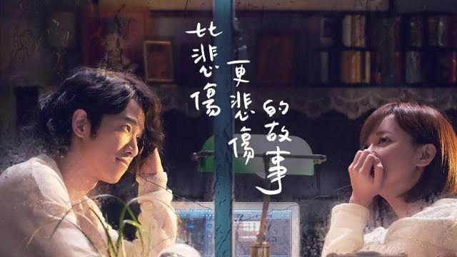 7 Film Asia di Disney+ Hotstar, Drama Biografi hingga Komedi