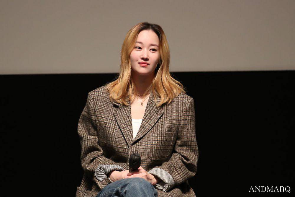 Jeon Jong Seo (post.naver.com/앤드마크)