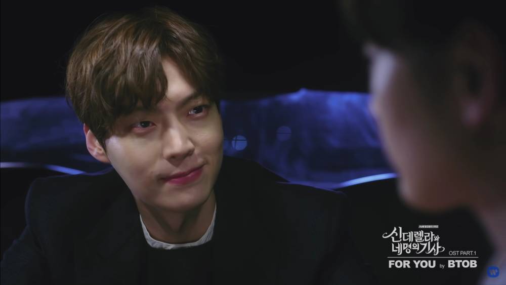 Ahn Jae Hyun di drama Cinderella and Four Knights (youtube.com/워너뮤직코리아 (Warner Music Korea))