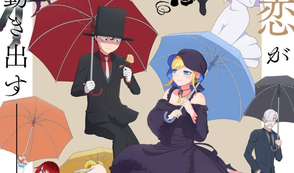 dok. J.C.Staff/ The Duke of Death and His Maid Season 2