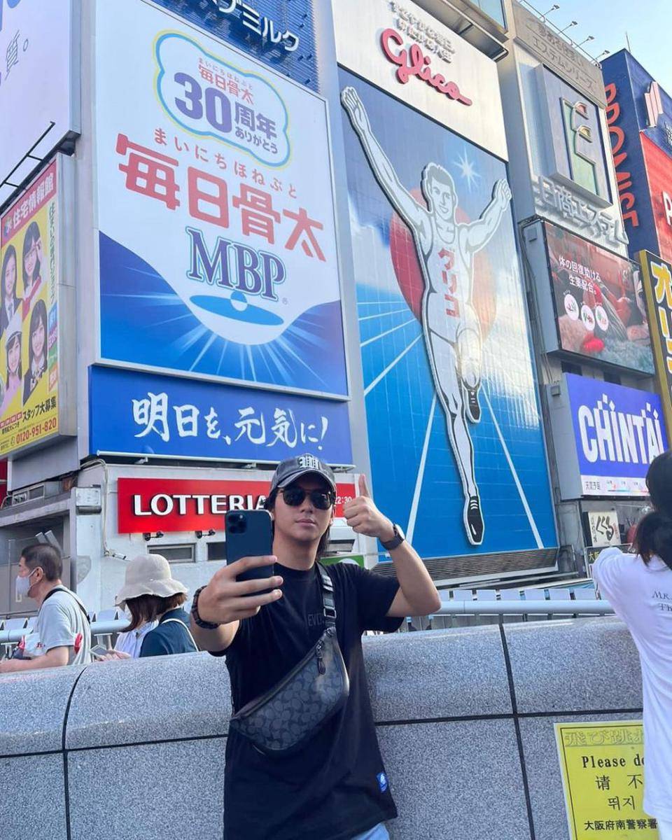 Ajil Ditto liburan di Jepang. (instagram.com/ajil_ditto08)