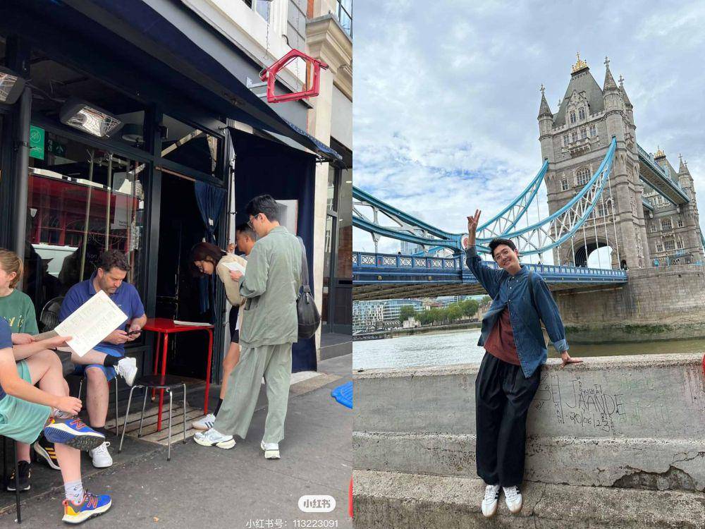 potret Jung Kyung Ho di London (twitter.com/syoungshine | instagram.com/jstar_allallj)