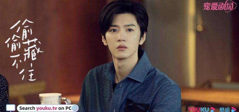 cuplikan CDrama Hidden Love (instagram.com/youkuofficial)