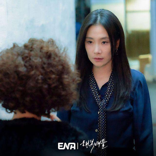 Still cut drama Battle for Happiness (instagram.com/channel.ena.d)