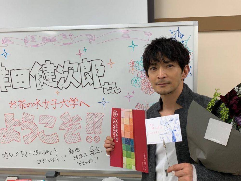 Tsuda Kenjiro. (instagram.com/2_da_ken)