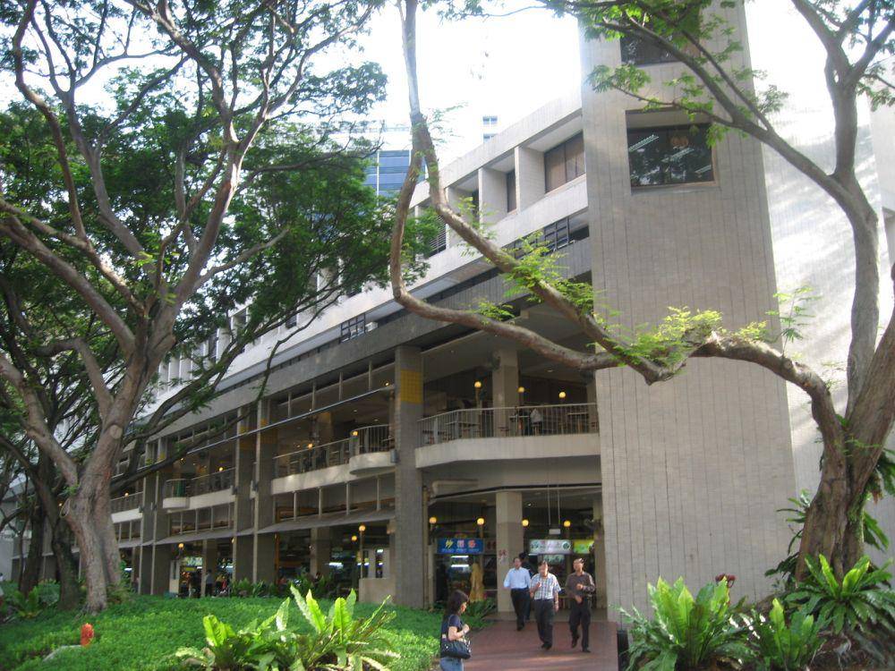 Amoy Street Food Center (commons.m.wkimedia.org/Terence Ong)