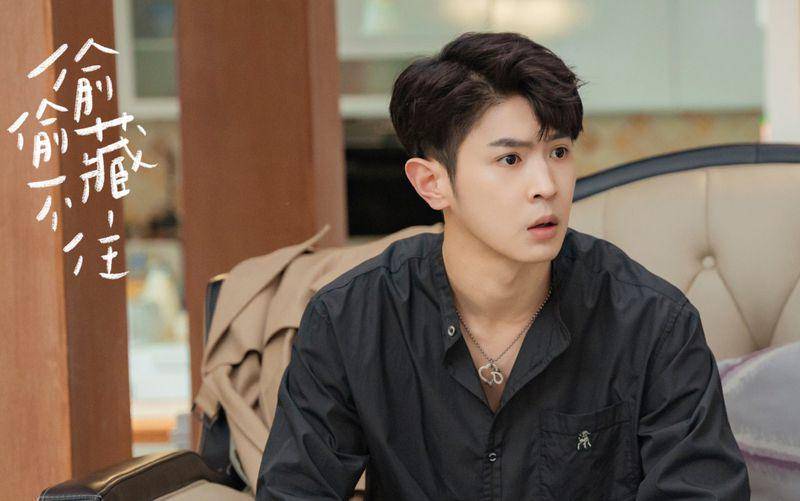 Victor Ma di drama China Hidden Love (twitter.com/YoukuOfficial)