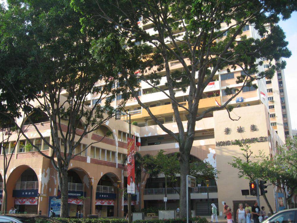 Hong Lim Market and Food Centre (commons.m.wikimedia.org/Terence Ong)