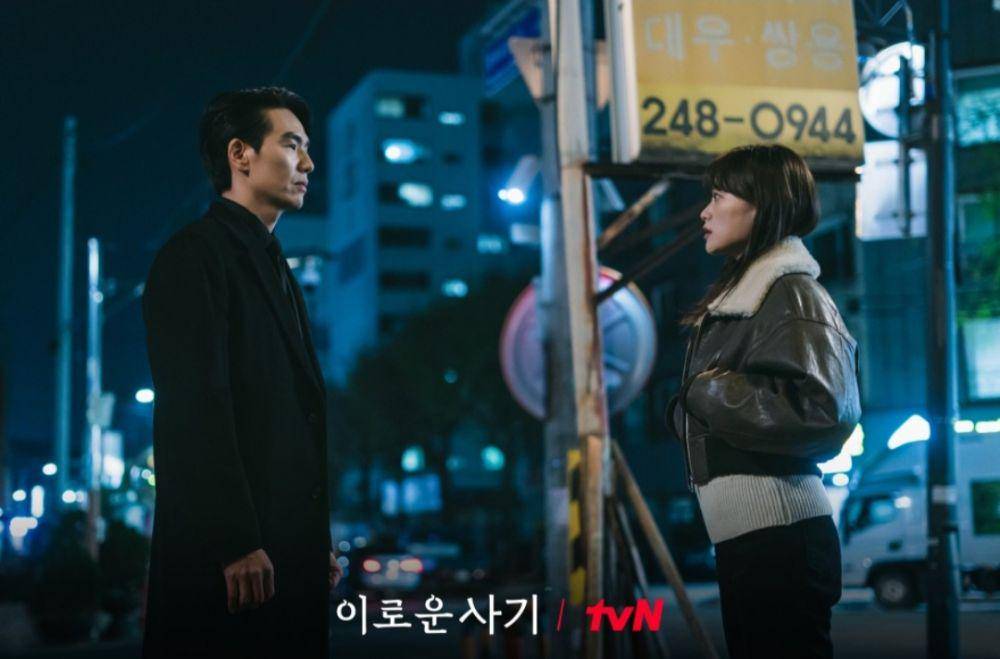 cuplikan Kim Tae Hoon dan Chun Woo Hee di drakor Delightfully Deceitful (dok. tvN/Delightfully Deceitful)