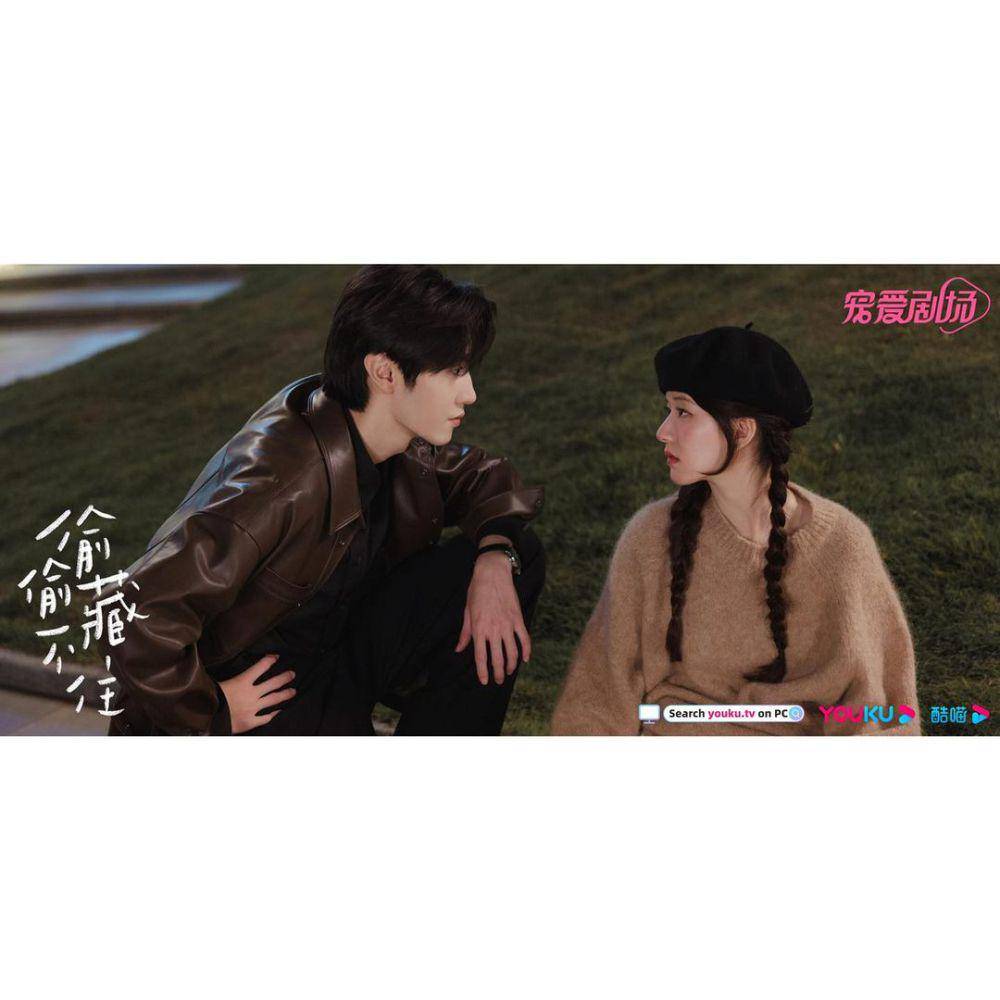 cuplikan CDrama Hidden Love (instagram.com/youkuindonesia)