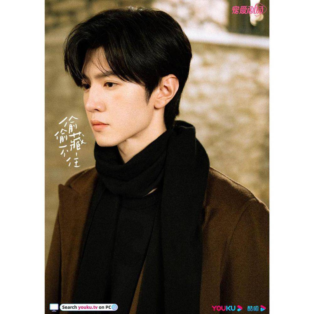 cuplikan CDrama Hidden Love (instagram.com/youkuindonesia)