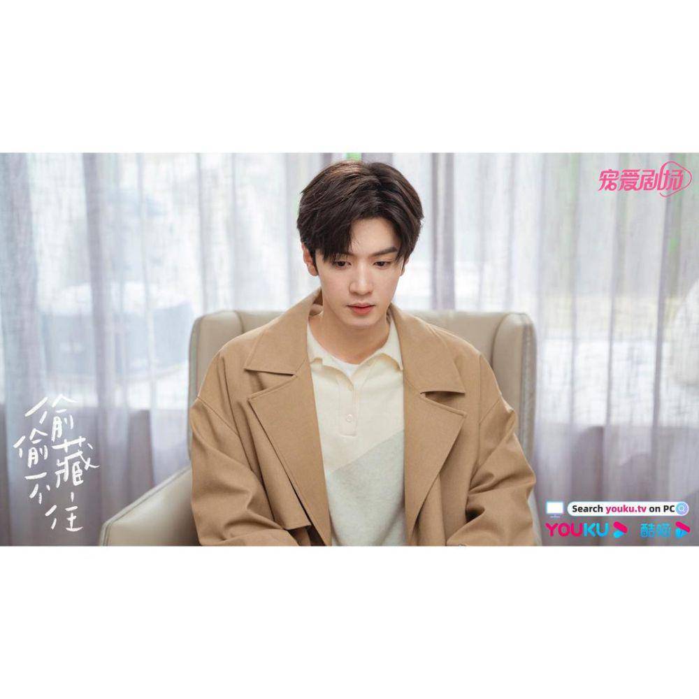cuplikan CDrama Hidden Love (instagram.com/youkuofficial)