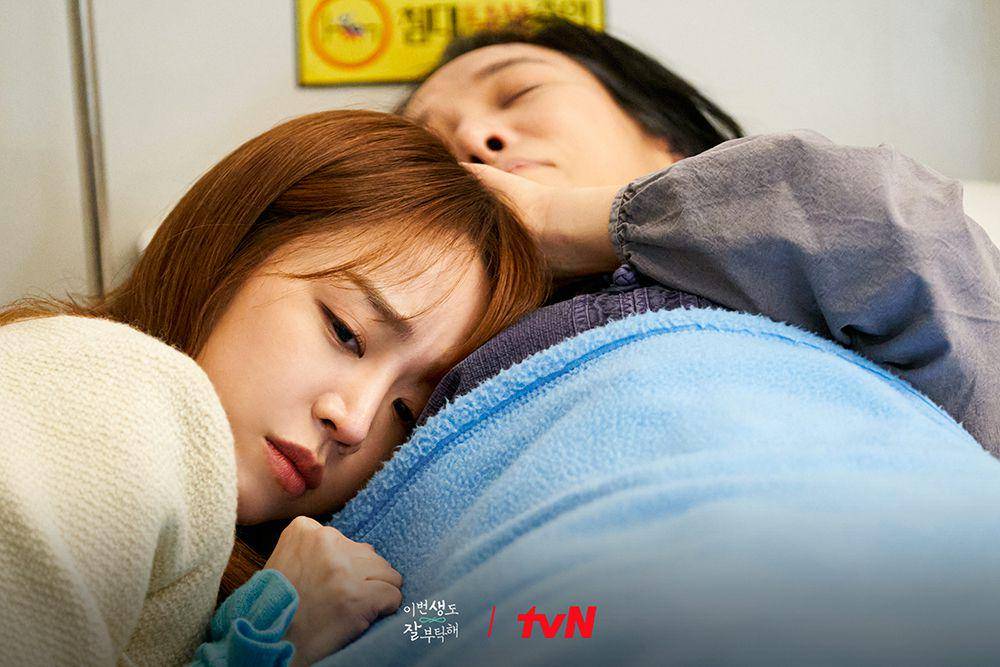 Shin Hye Sun dan Cha Chung Hwa di See You in My 19th Life (instagram.com/tvn_drama)