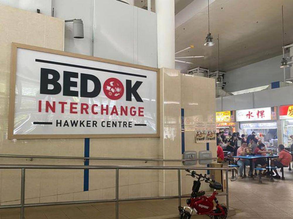ilustrasi bedok interchange hawker centre singapura (instagram.com/enochmasir)