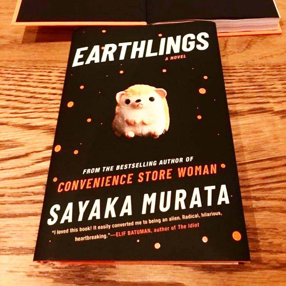 Earthlings (instagram.com/sayaka_murata)