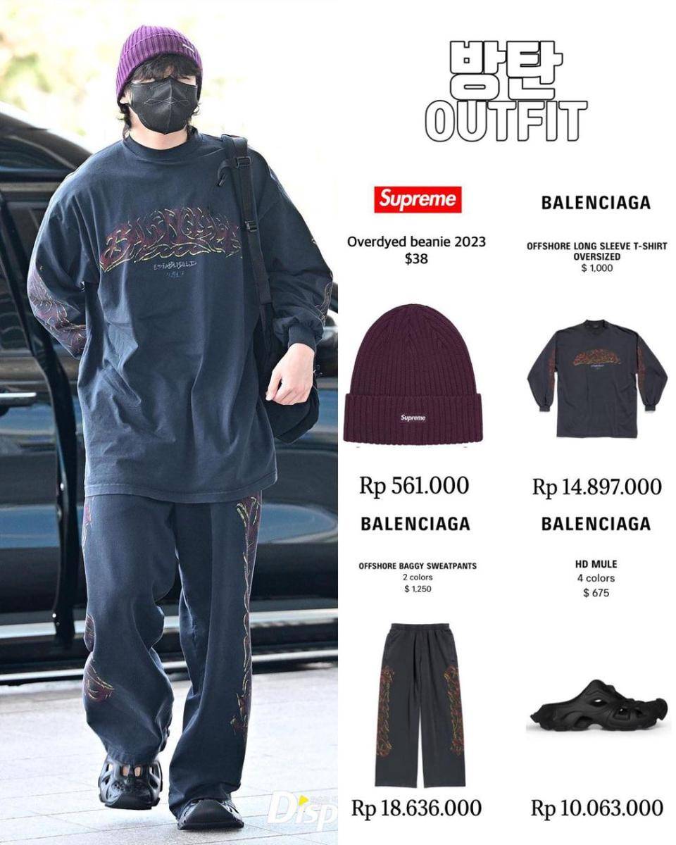 potret Jungkook BTS (instagram.com/bangtan_outfit)