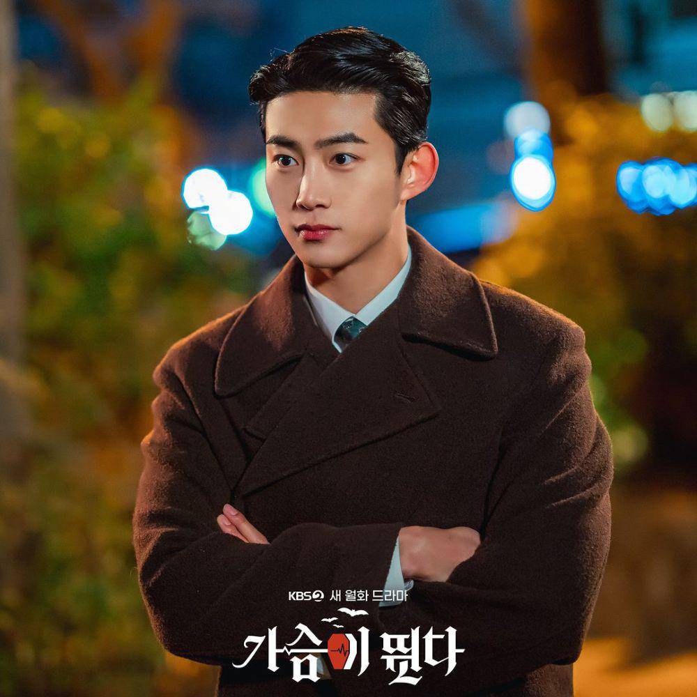 Seon Woo Hyeol (instagram.com/kbsdrama)