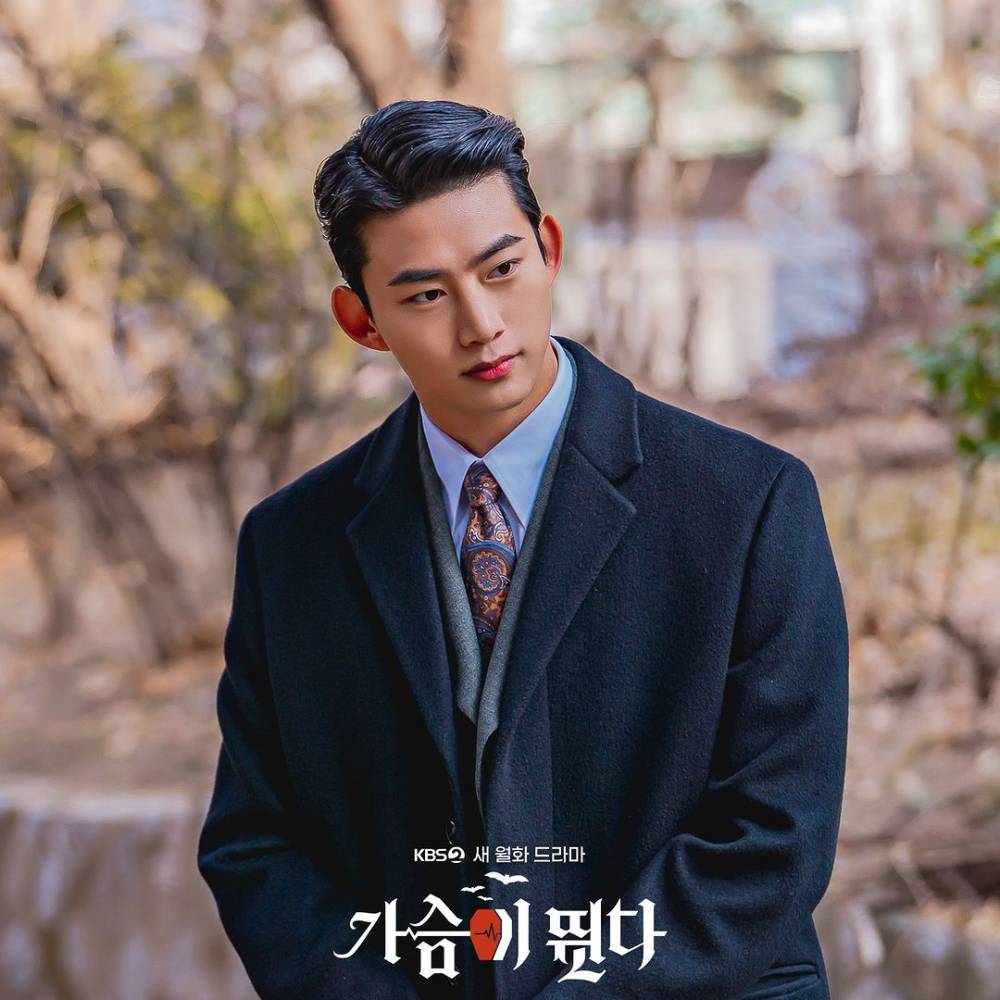 Seon Woo Hyeol (instagram.com/kbsdrama)