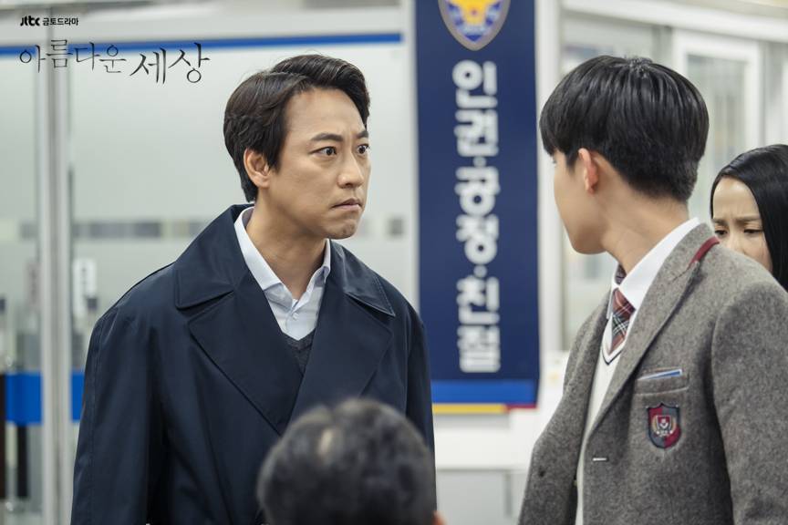 Oh Man Seok di drama Korea Beautiful World (dok. JTBC/Beautiful World)