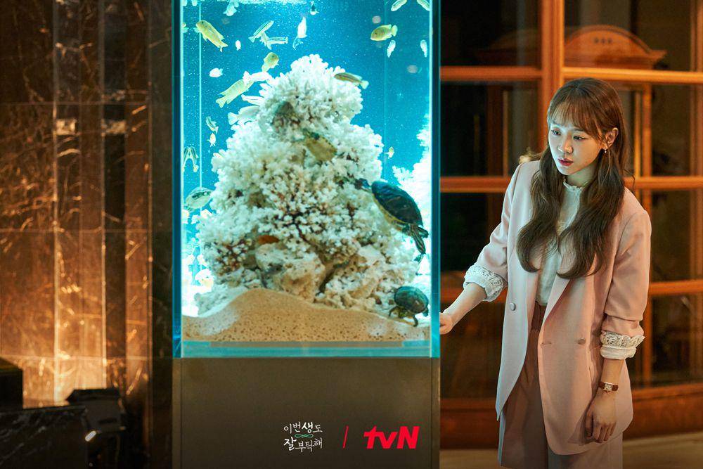 Shin Hye Sun di drama See You in My 19th Life (instagram.com/tvn_drama)