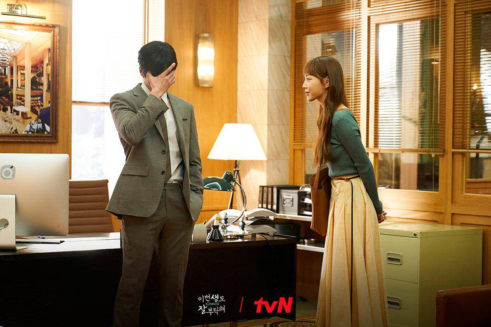 Shin Hye Sun di drama See You in My 19th Life (instagram.com/tvn_drama)