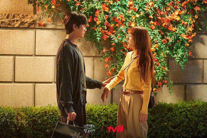Shin Hye Sun di drama See You in My 19th Life (instagram.com/tvn_drama)