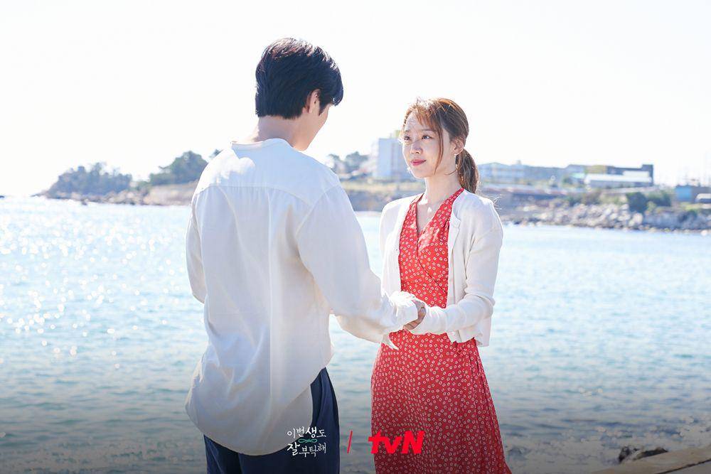 Shin Hye Sun di drama See You in My 19th Life (instagram.com/tvn_drama)