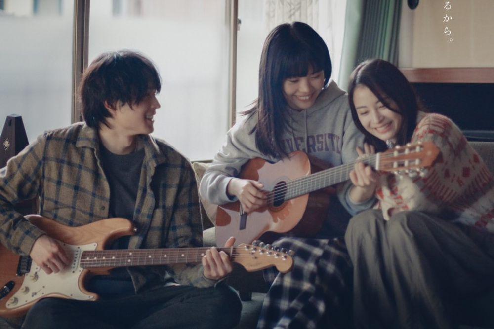 8 Fakta Film Jepang Kyrie no Uta, Kisahkan Musisi Jalanan