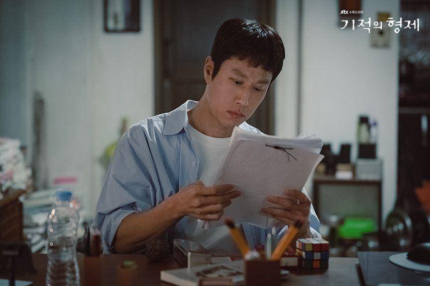 cuplikan Jung Woo di drakor Miraculous Brothers (dok. JTBC/Miraculous Brothers)