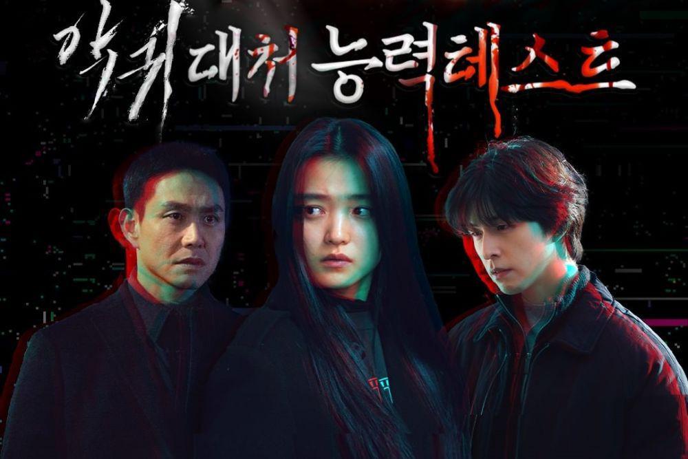pemeran drama Korea Revenant (instagram.com/sbsdrama.official)